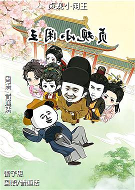 ���С����