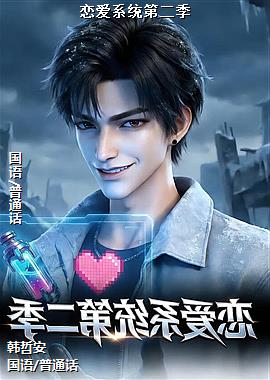 ����ϵͳ�ڶ���