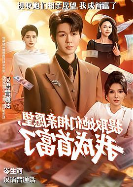 ��ȡ��������Ը��,�ҳ��׸���