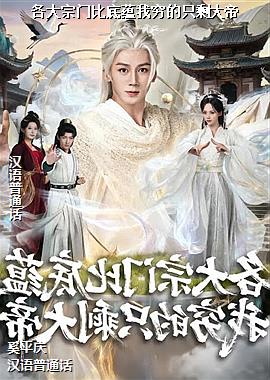 �������űȵ��������ֻʣ���