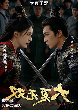 ������˫