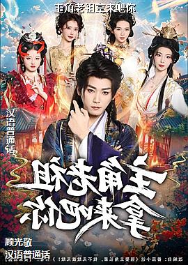 ���ߣ��������տ���ɫ��ͷ��