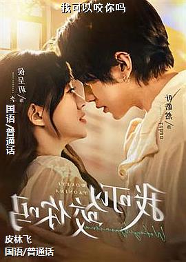 �ҿ���ҧ����