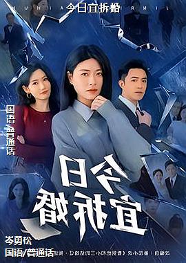 �����˲��