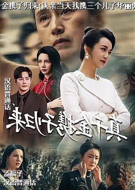 ��ǧ��Я�ӹ���(���׵�����Я�������ӻ�������)