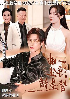 һ���������Ǵ�(���˰���,��ǧ��ѡ��������)