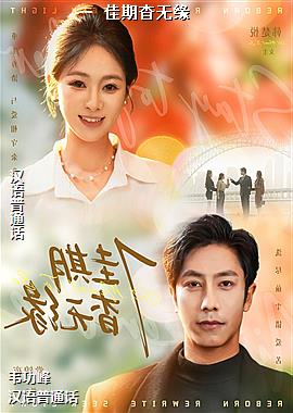 ��������Ե