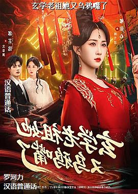 ��ѧ����������ѻ����