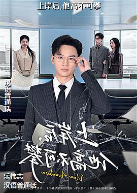 �ϰ���,���߲�����