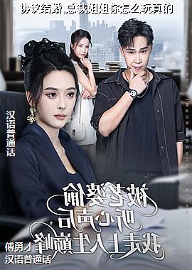 Э����,�ܲý������ô�����