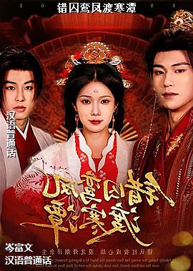 ������ɺ�̶