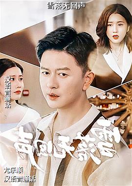 ѩ���޻���