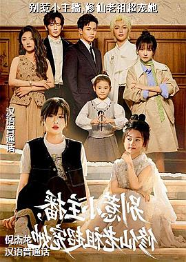 ����С����,�������泬����