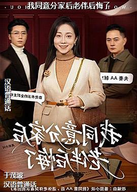 ��ͬ��ּҺ��ϰ�����