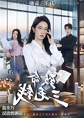 ������ëǮ