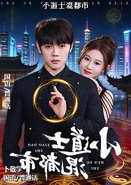 С��ʿ�춼��