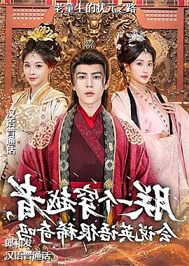 ���ߣ��������еģ�ͷ��