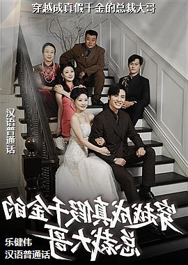 ��Խ�����ǧ����ܲô��