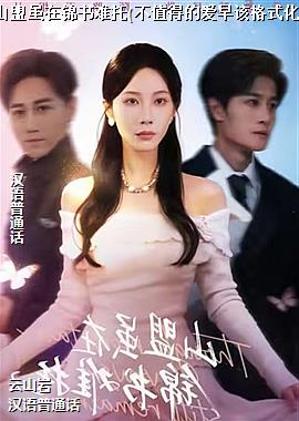 ɽ�����ڽ�������(��ֵ�õİ���ø�ʽ��)