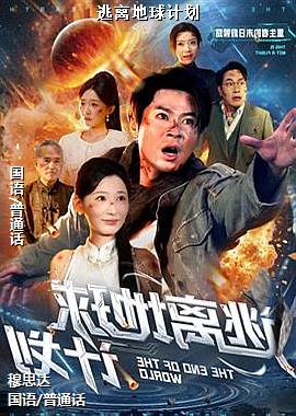 �������ƻ�