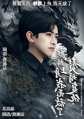 ׸������,��������,���޵���