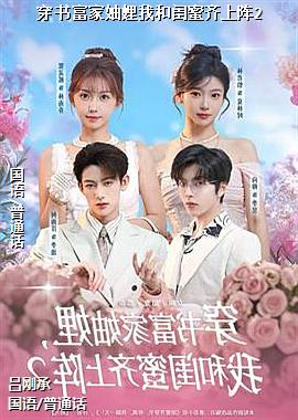 ���鸻�����Һ͹���������2