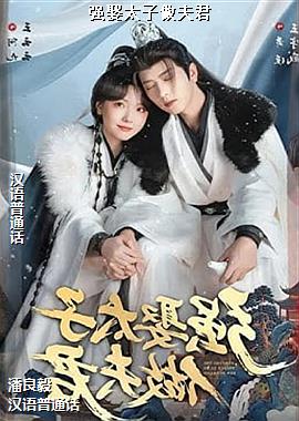 ǿȢ̫�������