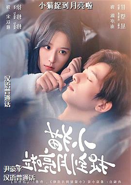 ���ߣ���ɫ��ɫ�ѹ�Ӣ��ʦ��ͷ��