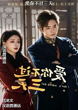 ���㲻������