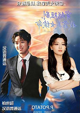 ��Խ�̾�,�ҿ���Ů����