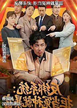 ����ϵͳ:�ܵ�ԩ�־ͱ���