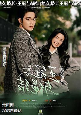 �ؾû鳤������������(�ؾû鳤����������)