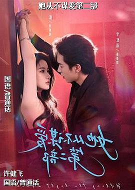 ���ߣ��ǳ�ʪ�ģ�ͷ��