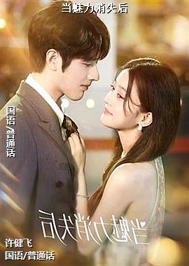 ��������ʧ��