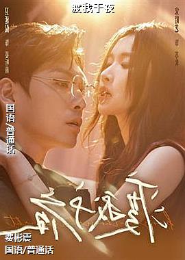 ������ҹ