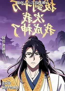 �ν�ʮ����ҳ�����