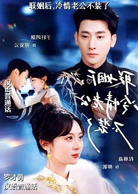 ������,�����Ϲ���װ��