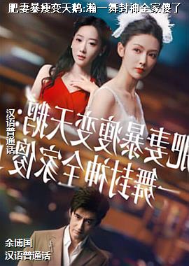 ���ޱ��ݱ����:�һ�����ȫ��ɵ��