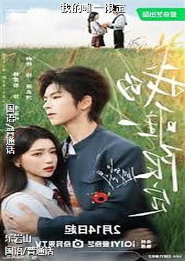 �ҵ�Ψһ�޶�