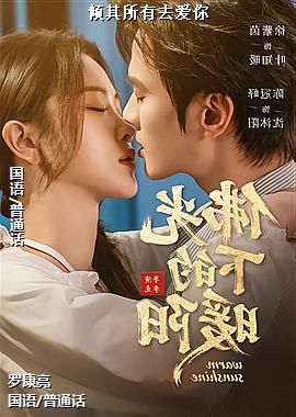 ��������ȥ����