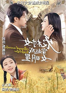 ũ��Ů��Խ��Ů����