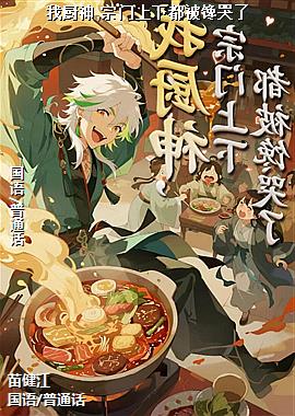 ���ߣ��ջ������ɫ��ͷ��