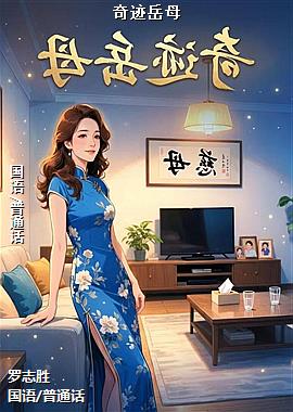 ���ߣ�ʨ������ҫ�۵����㣩ͷ��