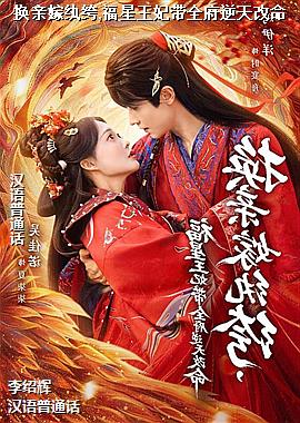 ���׼����,����������ȫ���������