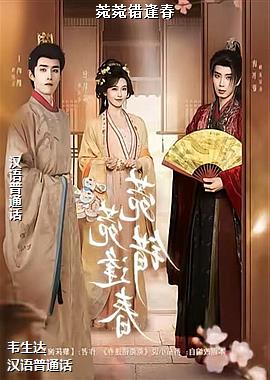 ���Ҵ��괺