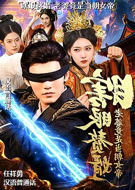 Ϲ��׸��,���ž��ǵ���Ů��