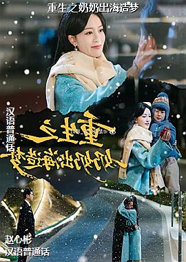 ����֮���̳�������