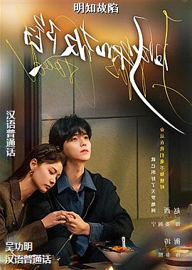 ��֪����