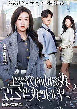 ����������ѧ��,��ҵ���ҵ���ؤ