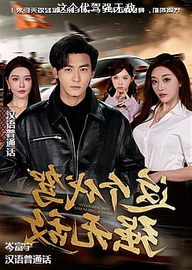 �������ǿ�޵�